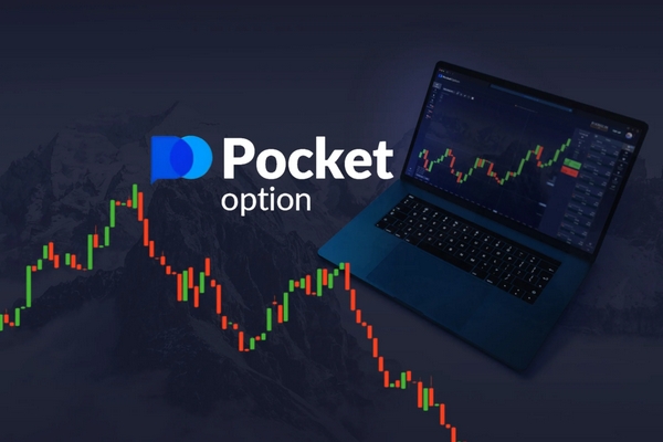 Pocket Option in India A Complete Guide to Online Trading Pocket Option in India A Complete Guide to Online Trading