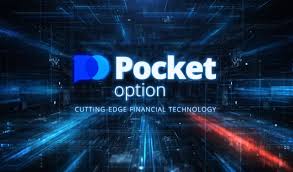 Pocket Option in India A Complete Guide to Online Trading Pocket Option in India A Complete Guide to Online Trading